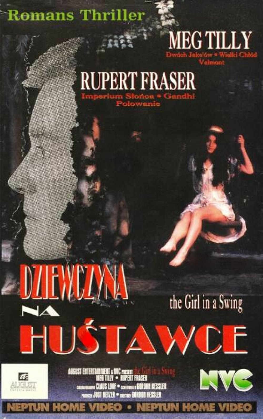 白い記憶の女の画像