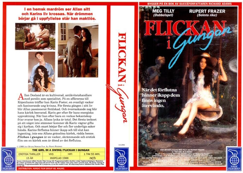 白い記憶の女の画像