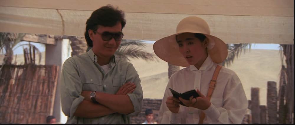 飛龍伝説オメガクエストの画像