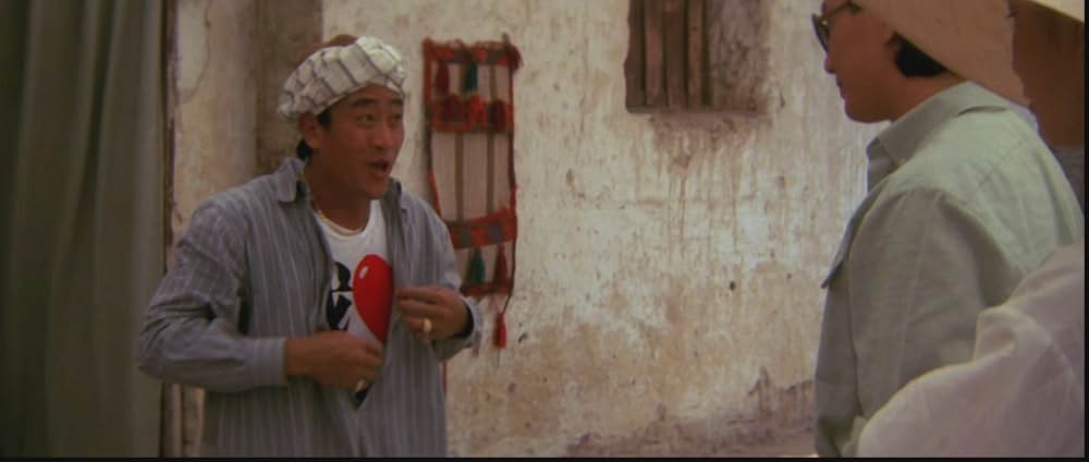 飛龍伝説オメガクエストの画像