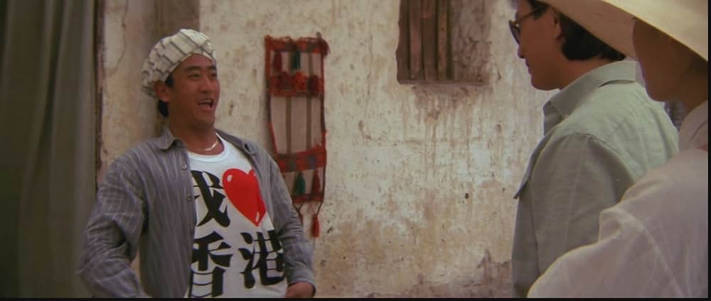 飛龍伝説オメガクエストの画像