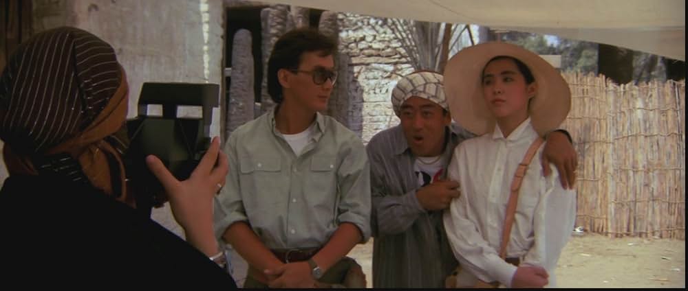 飛龍伝説オメガクエストの画像