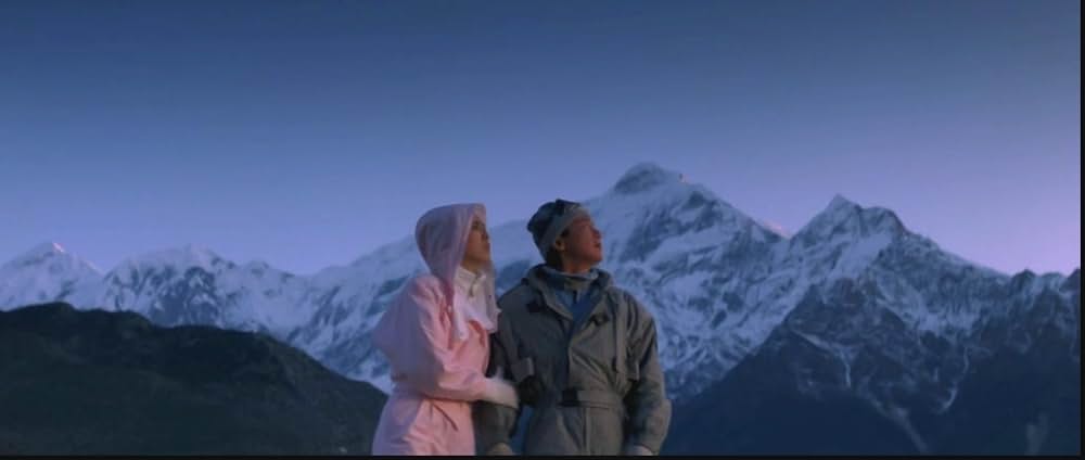 飛龍伝説オメガクエストの画像