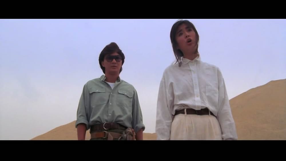 飛龍伝説オメガクエストの画像