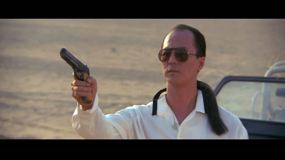 飛龍伝説オメガクエストの画像