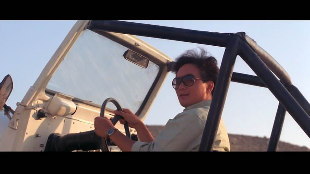 飛龍伝説オメガクエストの画像