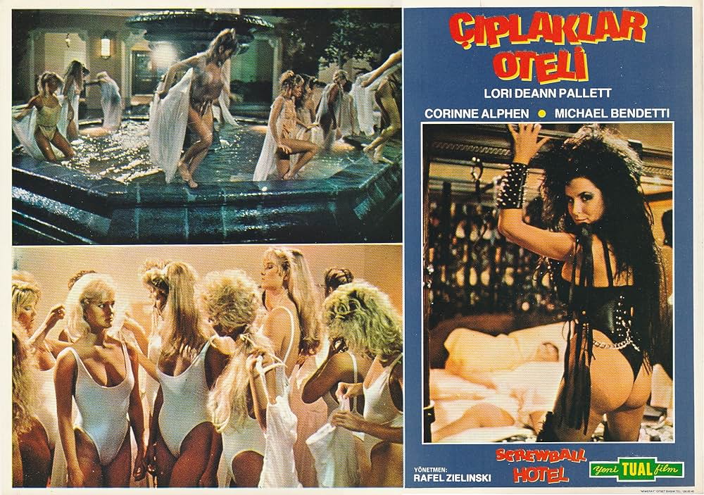 ハレンチ・ボーイ／初体験どっきりアルバイトの画像