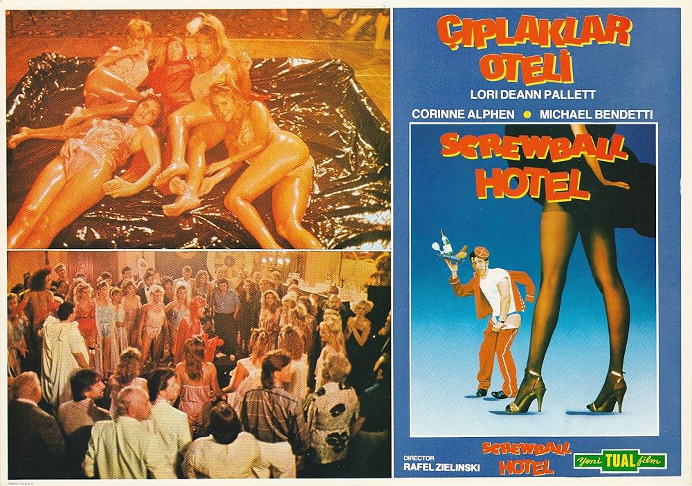 ハレンチ・ボーイ／初体験どっきりアルバイトの画像