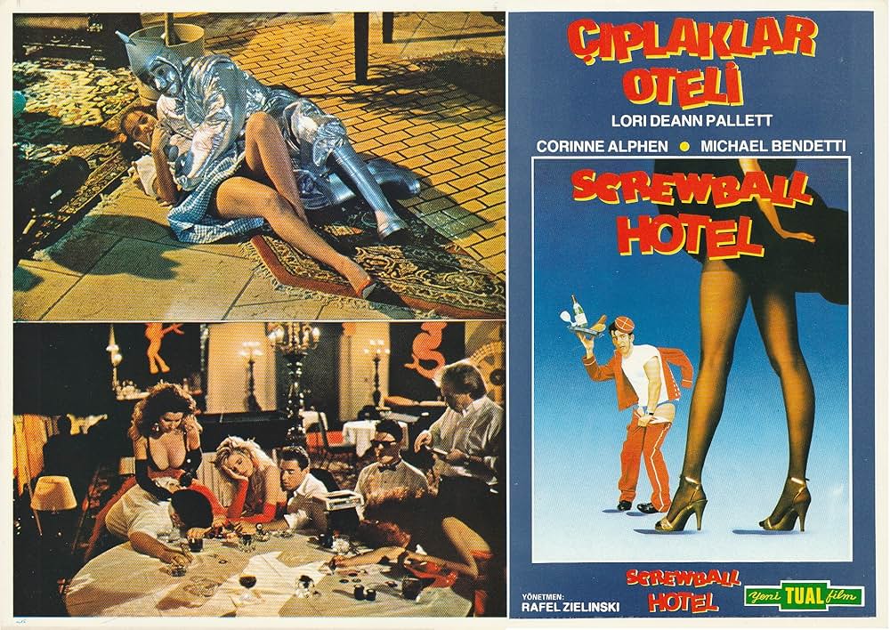 ハレンチ・ボーイ／初体験どっきりアルバイトの画像