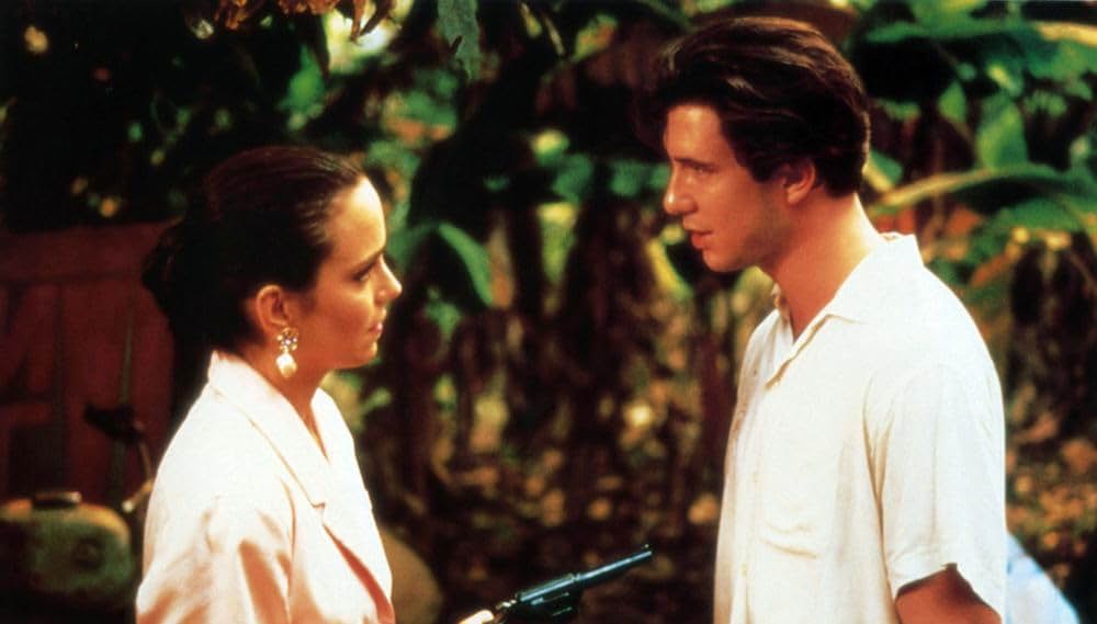 ブルーイグアナの画像