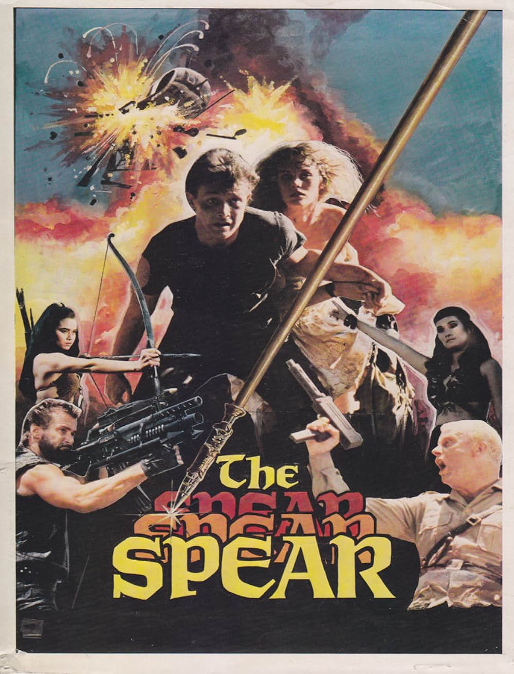 ザ・フューチャーハンターの画像