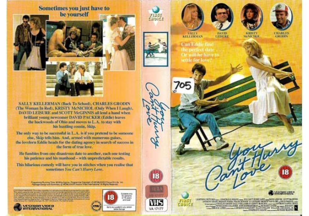 恋はあせらずの画像