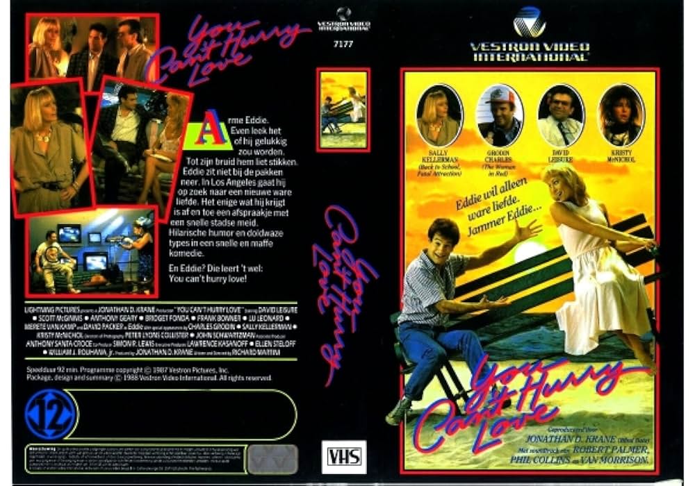 恋はあせらずの画像