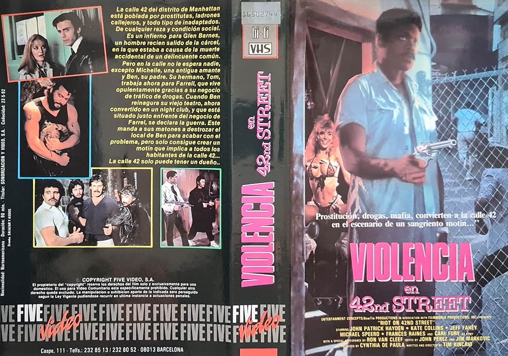 虐殺ニューヨーク42番街の画像