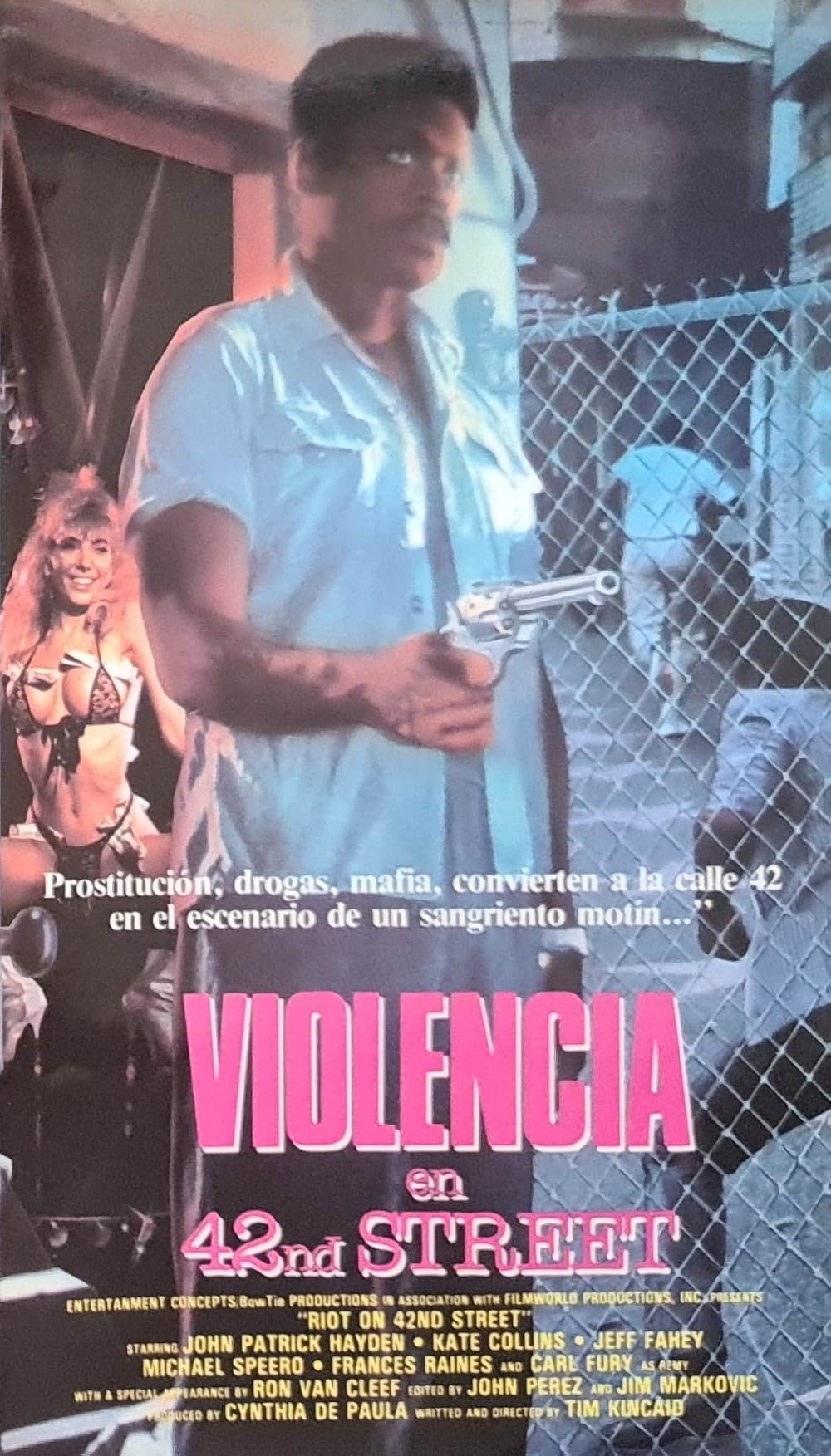 虐殺ニューヨーク42番街の画像