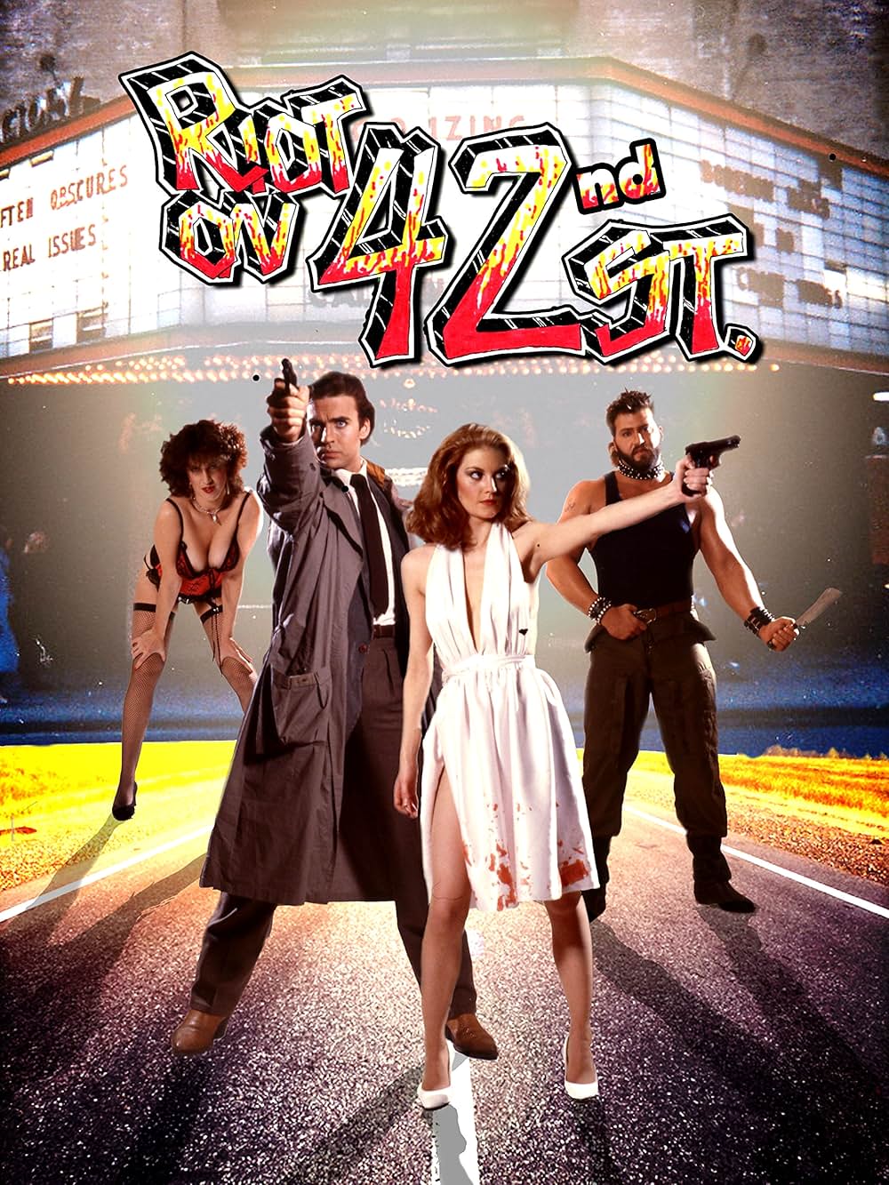 虐殺ニューヨーク42番街の画像