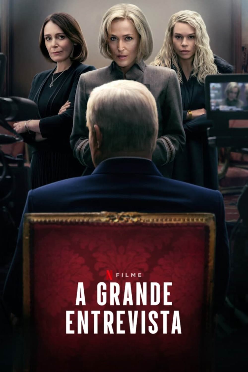 グレート・スクープの画像