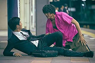 ちょっと今から仕事やめてくるの画像