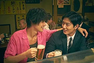 ちょっと今から仕事やめてくるの画像