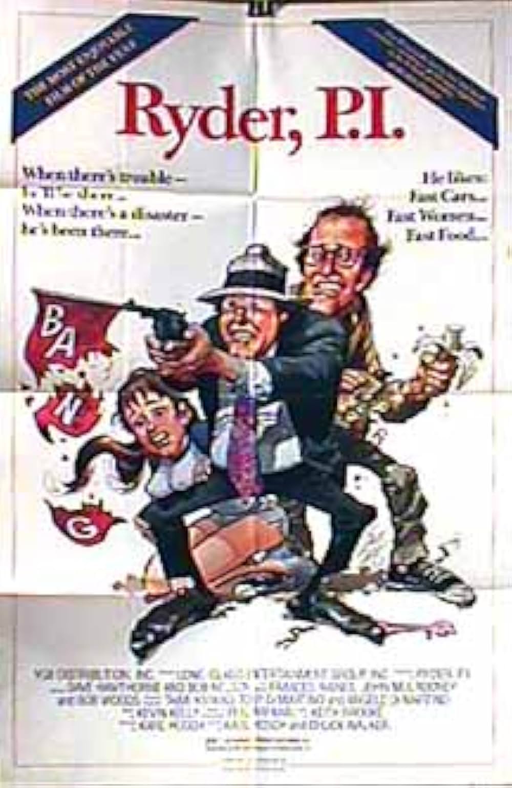 デブコップ〜探偵稼業も楽じゃない〜の画像