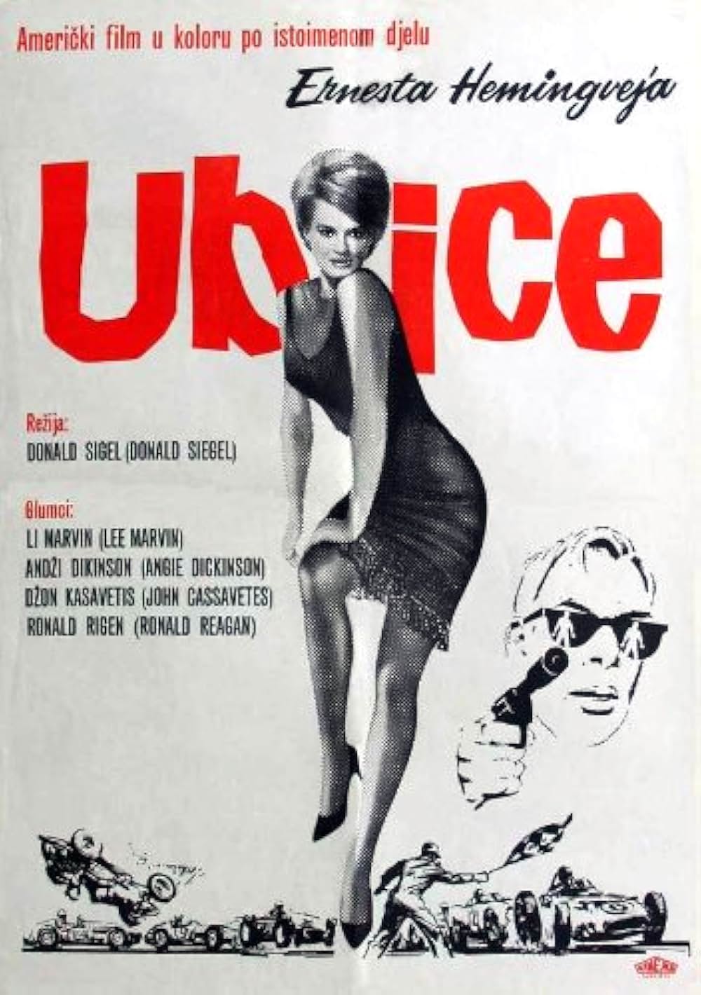 「殺人者たち」の画像