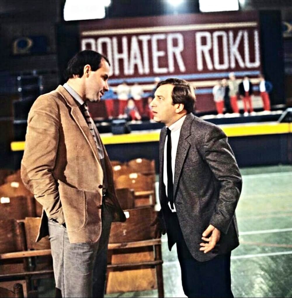 ヒーロー・オブ・ザ・イヤーの画像