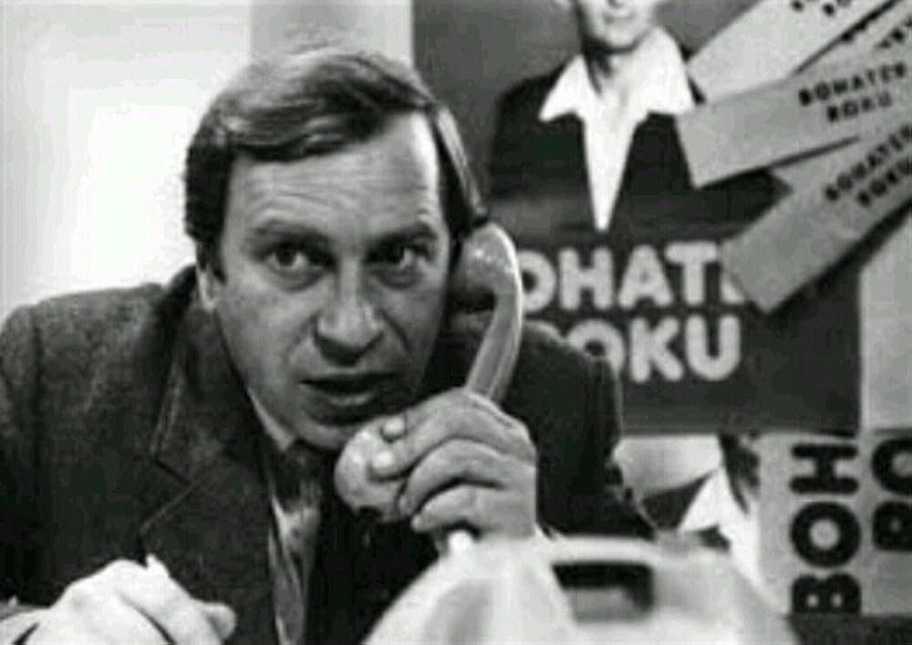 ヒーロー・オブ・ザ・イヤーの画像