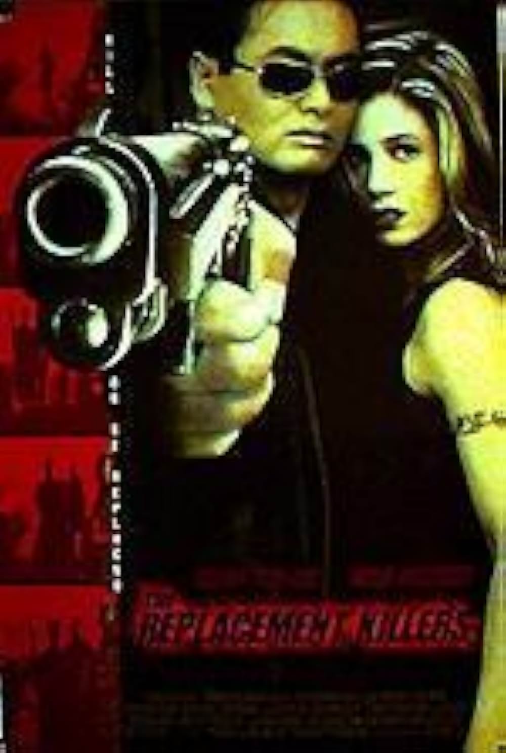 「リプレイスメント・キラー」の画像