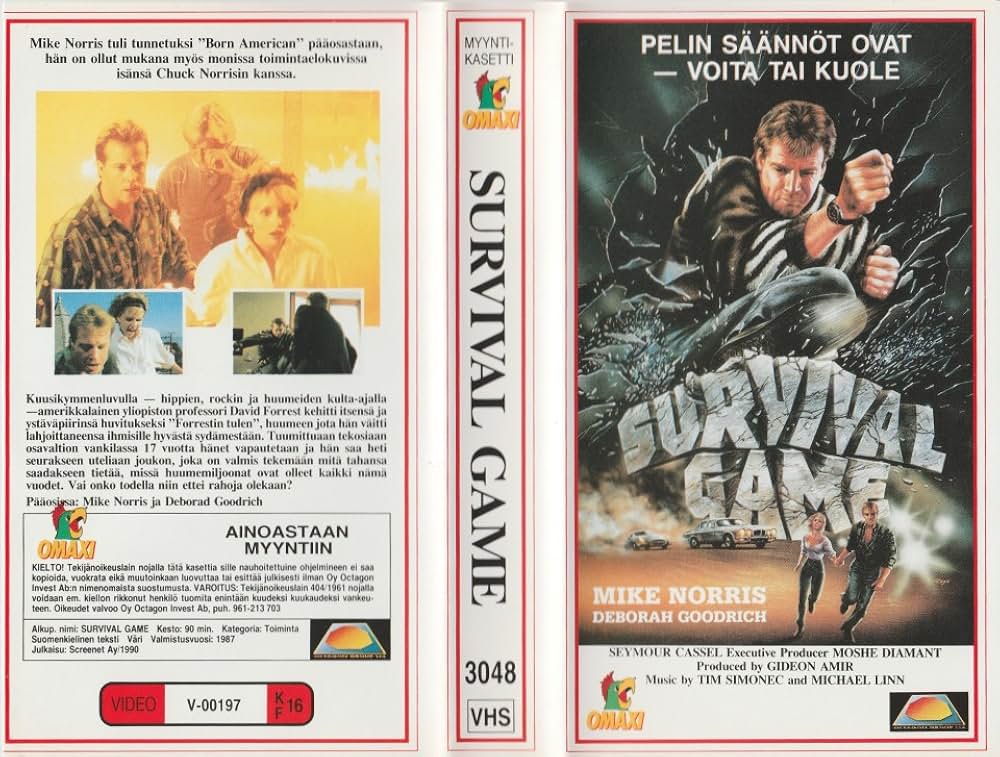 サバイバル・ヒーローの画像