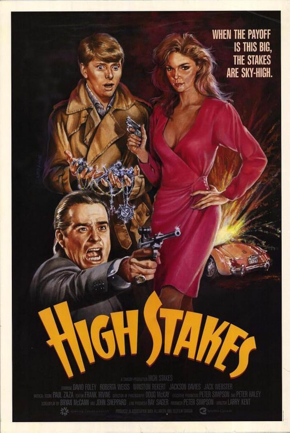 天使のウィンクの画像