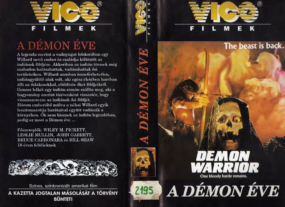 邪神伝説デーモン・ウォーリアーの画像