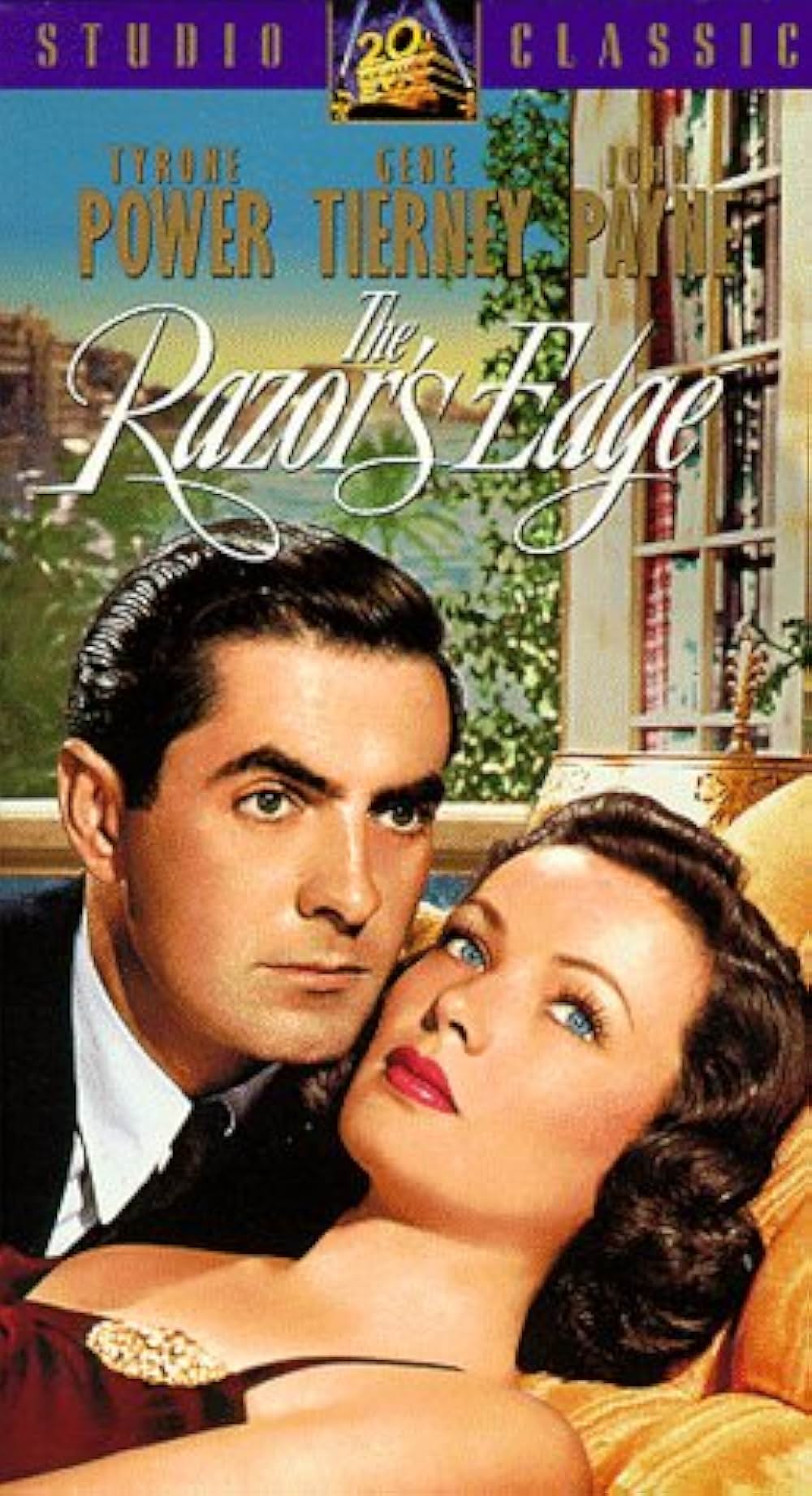 剃刀の刃の画像