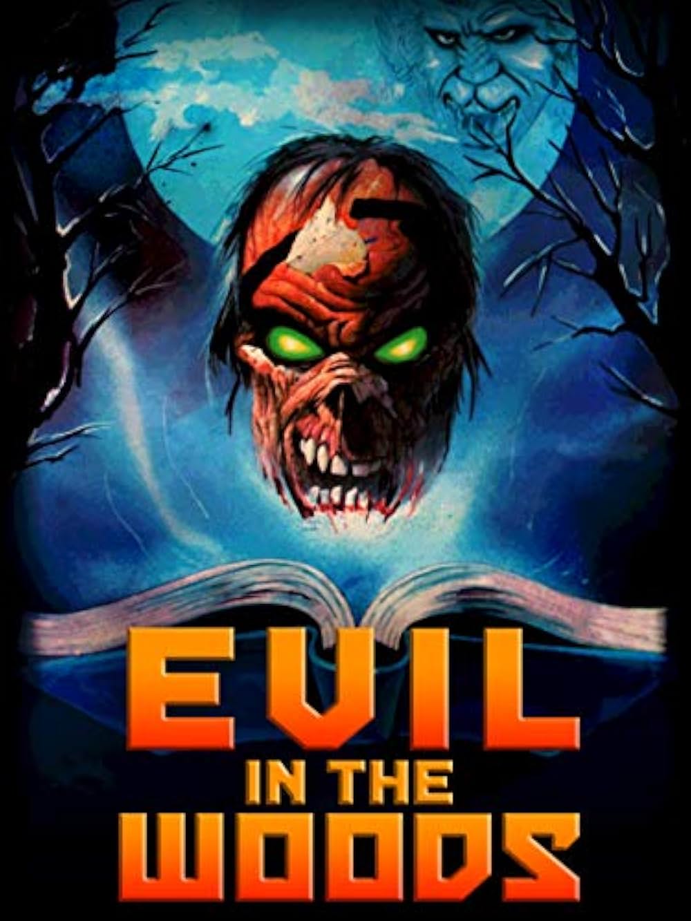 死霊の森の画像