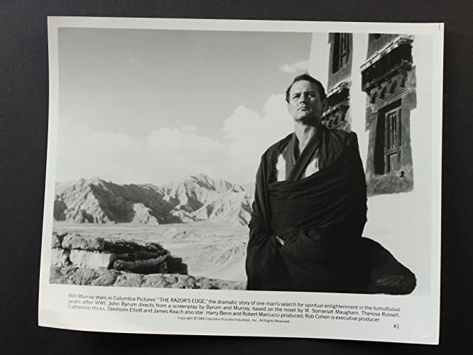 「剃刀の刃」ビル・マーレイの画像