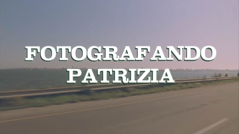 パトリシア／禁断の歓びの画像