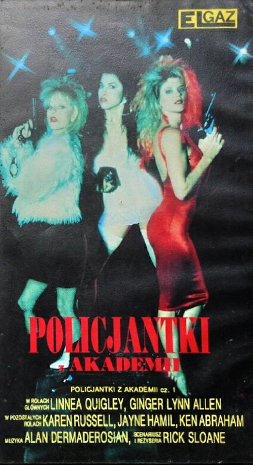 バイス・アカデミー／LA風俗最前線の画像