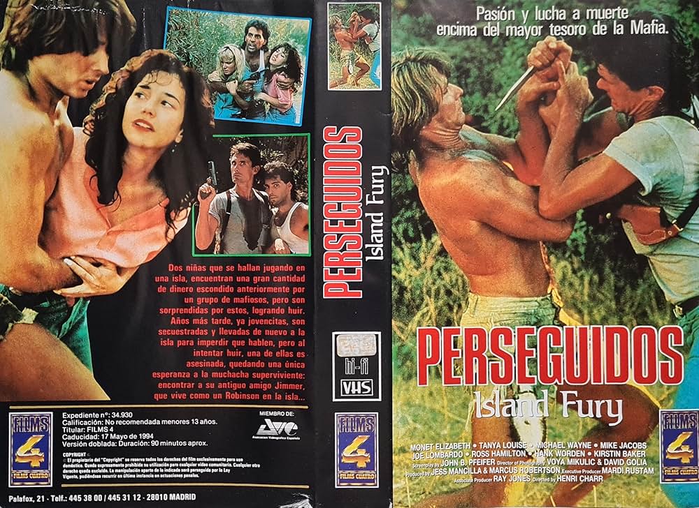 ネストアイランドの画像