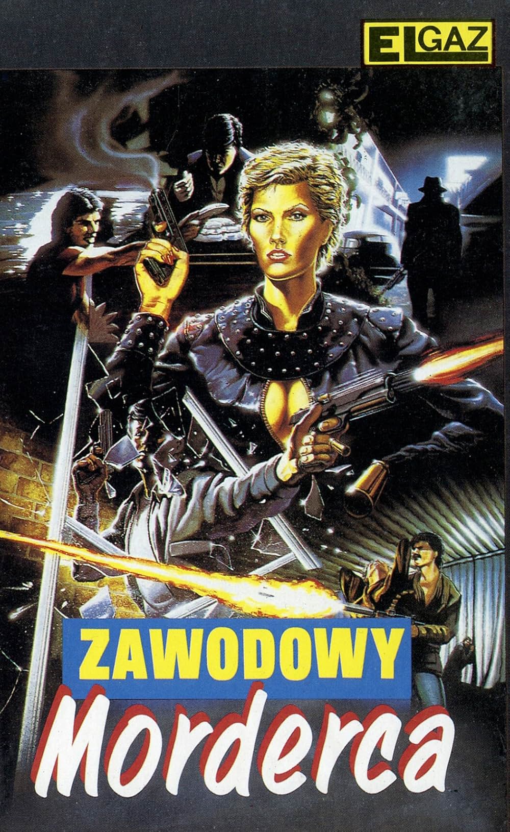 パイソン・破壊都市1987の画像