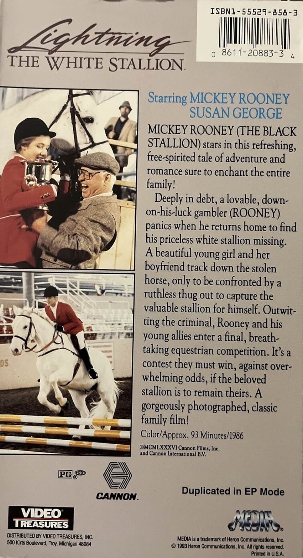 白馬物語／勝利のゴールの画像