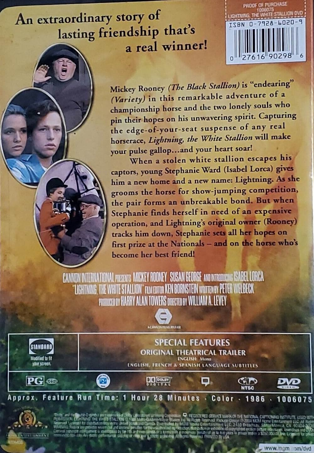 白馬物語／勝利のゴールの画像