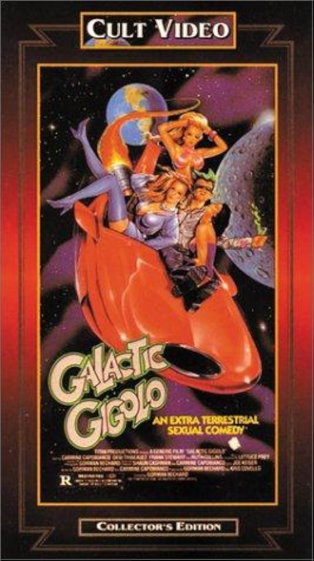 ギャラクシー・ジゴロの画像