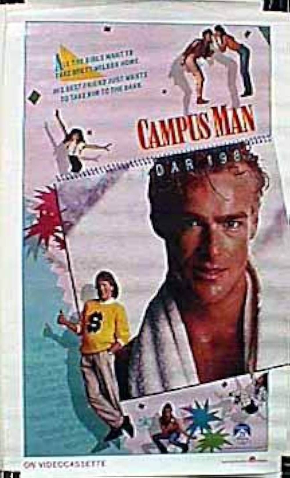 キャンパスマンの画像