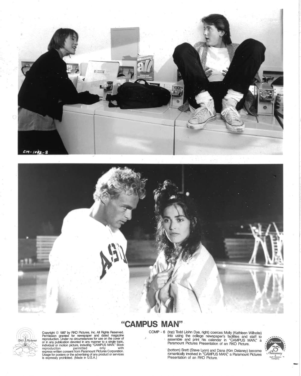 キャンパスマンの画像