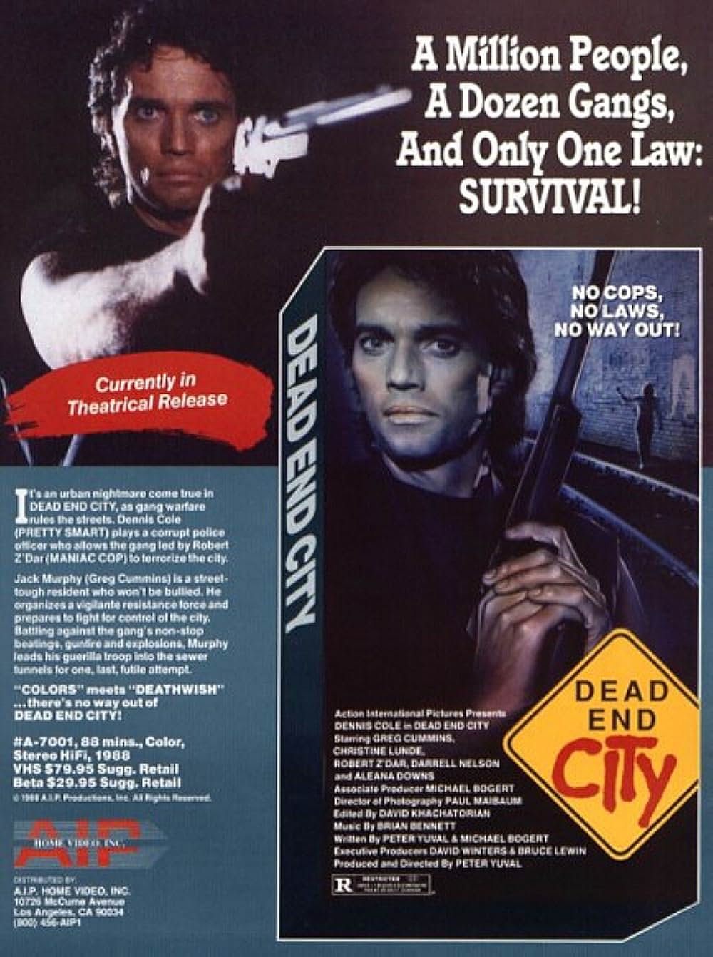 デッド・エンド・シティの画像