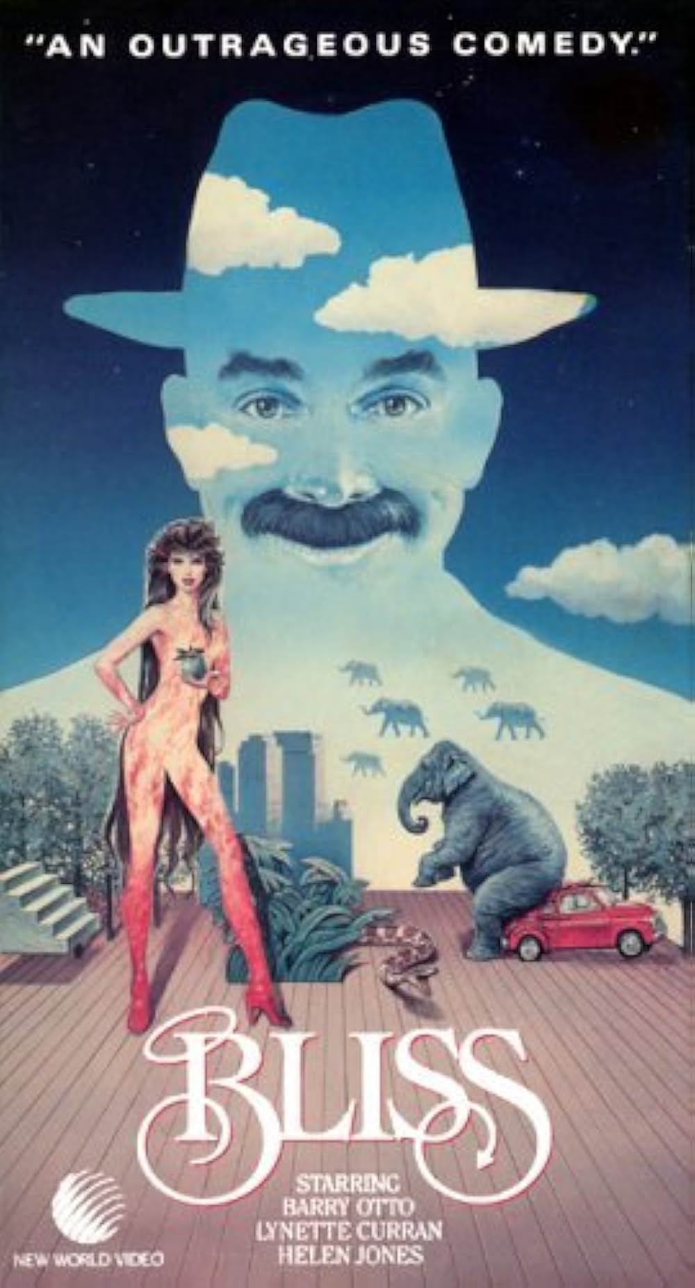 ブリス／あの世とこの世とこの野郎の画像