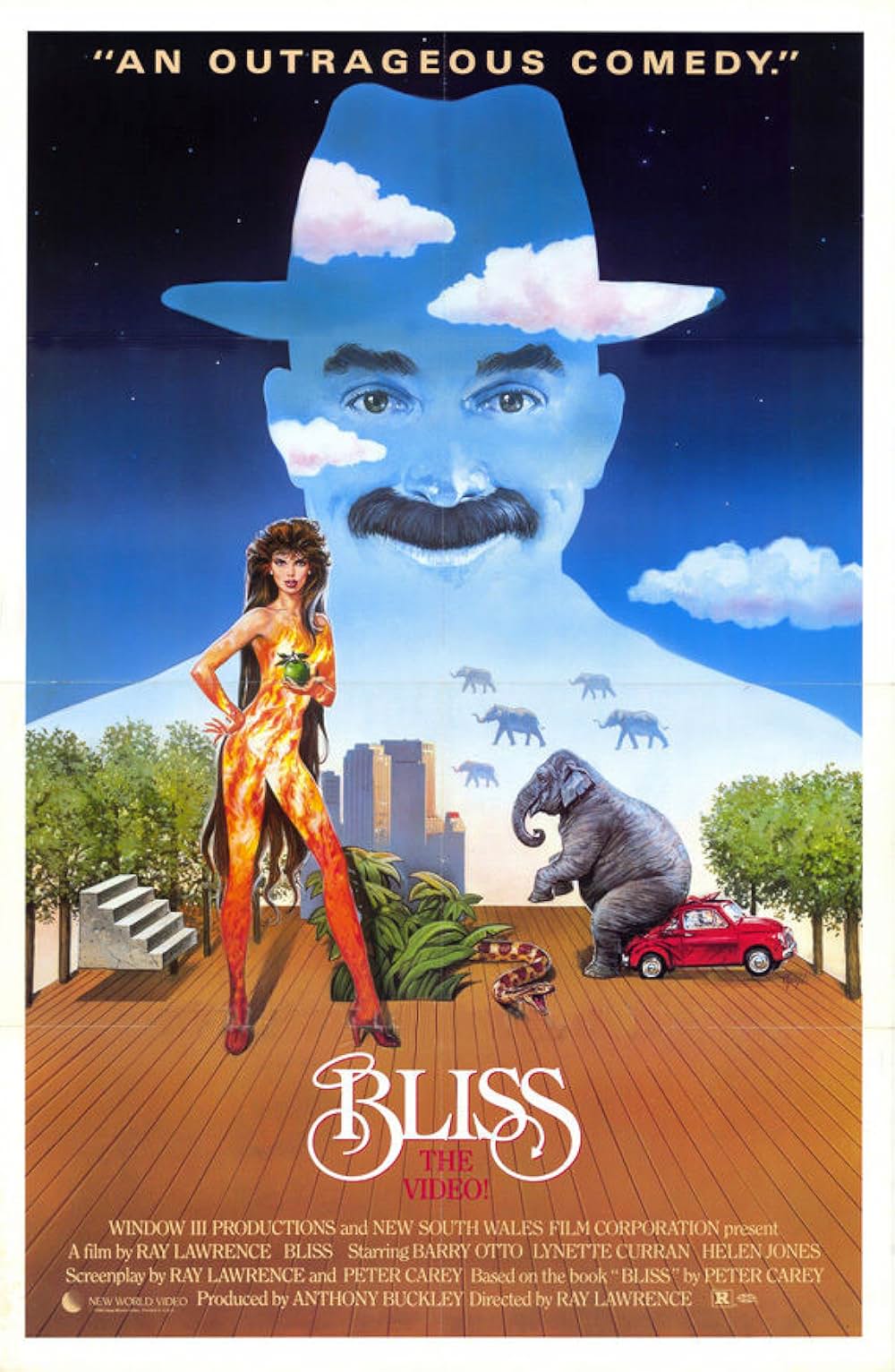 ブリス／あの世とこの世とこの野郎の画像