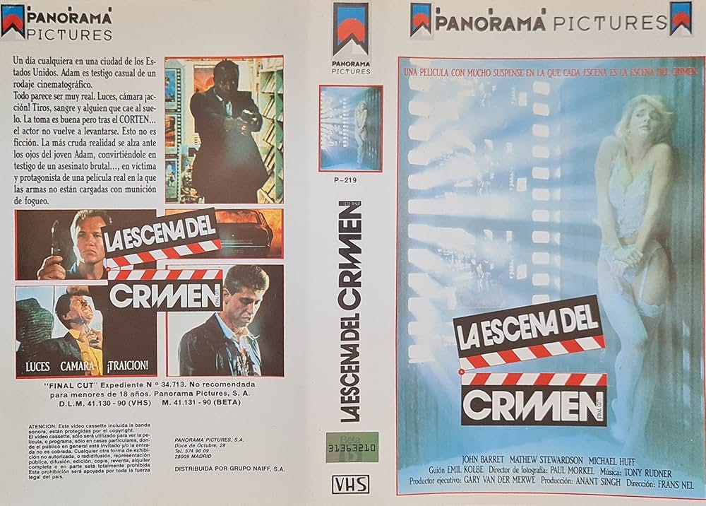 ファイナル・カットの画像