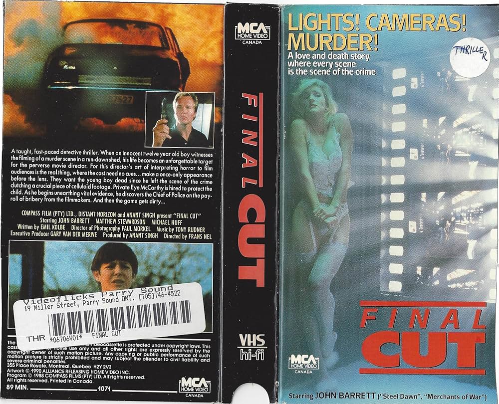 ファイナル・カットの画像