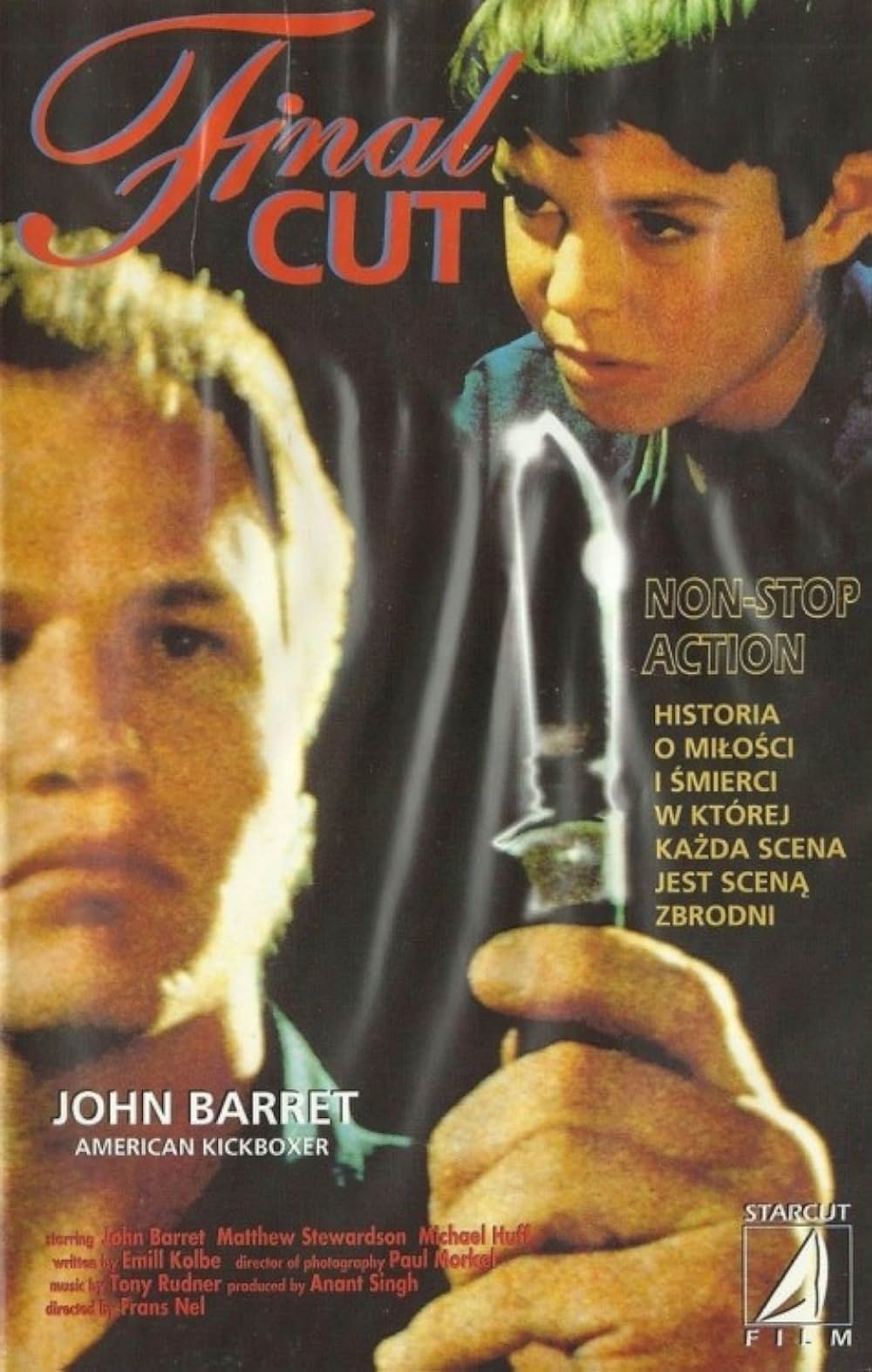 ファイナル・カットの画像