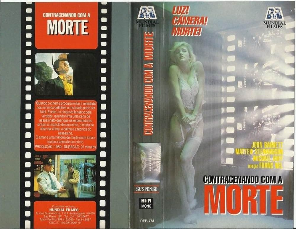 ファイナル・カットの画像